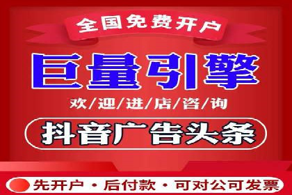 案例分享：SEM托管助力品牌推广