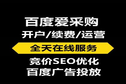 知乎信息流案例：打造爆款内容