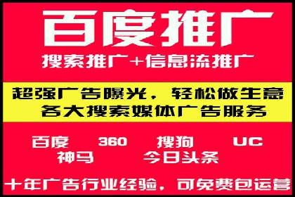 百度广告竞价策略调整：如何应对市场变化？